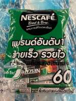 (ของแท้100%) เนสกาแฟ กาแฟสำเร็จรูปเบลนด์&amp;บรู เอสเปรสโซโรสต์ 60ซอง Nescafe 3in1 อเมริกาโน่