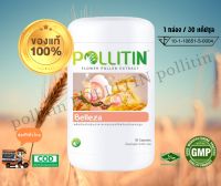 POLLITIN - Belleza เบลเลซ่า - CERNITIN เซอร์นิติน พอลลิติน