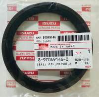 ซีลคอหลังแบบสักหลาด ISUZU TFR, D-MAX (ยกเว้นเครื่อง 1.9) 8-97049146-0