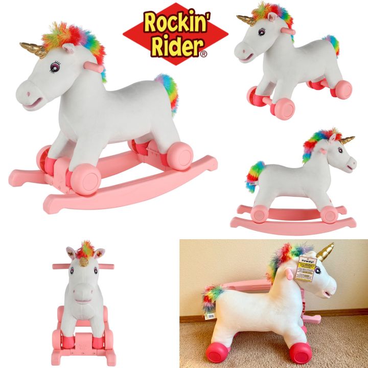 นำเข้า-ม้าโยกเด็ก-ขาไถเด็ก-ยูนิคอร์น-ขยับปากพูดร้องเพลงได้-rockin-rider-celeste-2-in-1-unicorn-ราคา-3-190-บาท