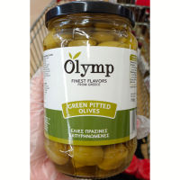 GREEN PITTED OLIVES (OLYMP BRAND) มะกอกเขียวไร้เมล็ด (ตราโอลิน) จากกรีซ