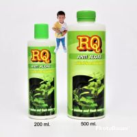 RQ ANTI ALGAE (อาร์คิว กำจัดตะไคร่น้ำเขียว)