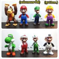 OoToys โมเดล มาริโอ้ 8 ตัวใหญ่ (ขยับแขนและขาได้) ความสูง 12 cm cy/p