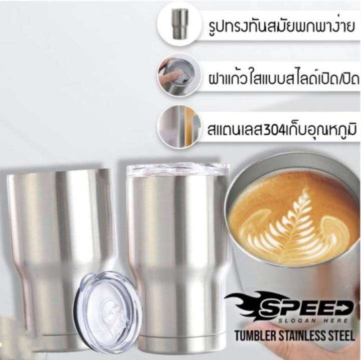 stainless-steel-tumbler-14ozแก้วสแตนเลสเก็บอุณหภูมิพกพาเก็บอุหภูมิความร้อนและความเย็น-ใช้ใส่เครื่องดื่ม-น้ำอัดลม-ไวด์-ชา-กาแฟ-น้ำผลไม้-วอสก้า