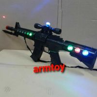 armtoy ของเด็กเล่น ปืนของเล่น ปืน M16 พลาสติก ยิงมีเสียงมีไฟ มีเลเซอร์ตัวชี้ ใส่ถ่าน 2a 3 ก้อน