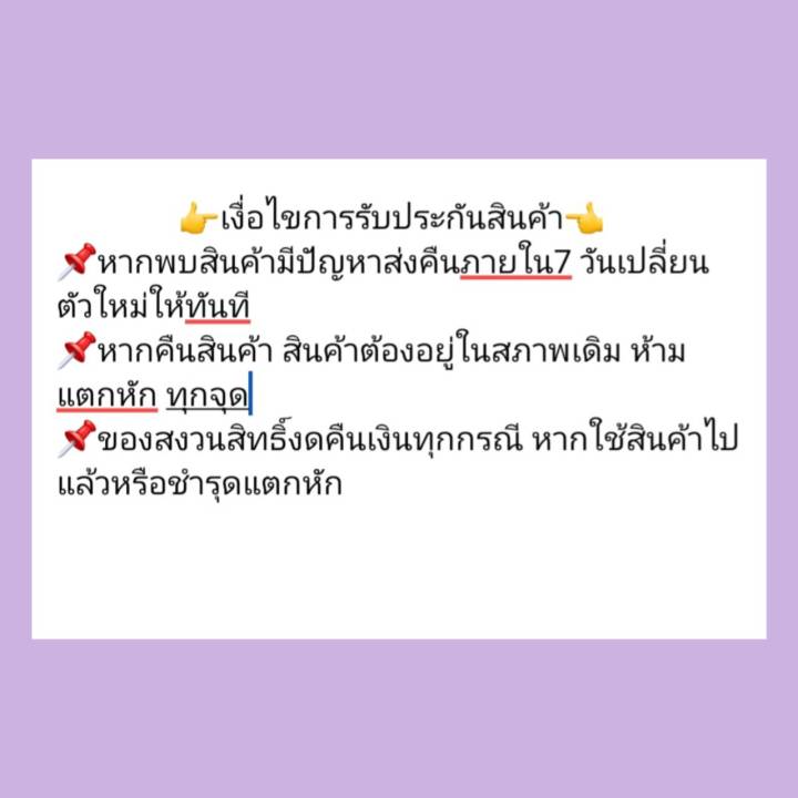 กล่องลำโพงกันน้ำ-ขนาด-6-5-นิ้ว-รุ่นหนาพิเศษเสียงดี-ขายเป็นคู่