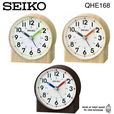 SEIKO นาฬิกาปลุก Alarm Clock Snooze - ปลุกไซโก้ QHE168Y สีไม้อ่อน / QHE168Z สีไม้เข้ม - รับประกันศูนย์1ปี ของแท้100% QHE168