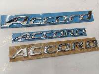 อักษรโลโก้ ACCORD สำหรับติดรถ HONDA