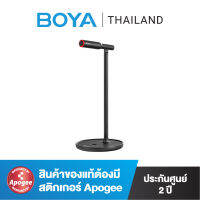 BOYA BY-CM1 Desktop USB Microphone สามารถเชื่อมต่อกับคอมพิวเตอร์หรืออุปกรณ์อื่นๆ ผ่านพอร์ต USB ทำให้สะดวกในการใช้งานกับการสตรีมสด การประชุมทางวิดีโอ