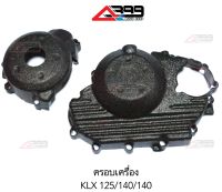 ครอบเครื่อง KLX125 KLX140G,L,RF KLX150/150bf DTK125 DTK150 กันลายเครื่องซ้ายขวา เคฟลาร์  ครอบเครื่อง KLX125 KLX140G,L,RF KLX150/150bf DTK125 DTK150 กันลายเครื่องด้านซ้ายด้านขวา แม็กไลน์เนอร์