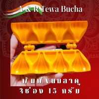 A &amp; R Tewa Bucha แม่พิมพ์ขนมโมทกะ4ช่อง (15กรัม )