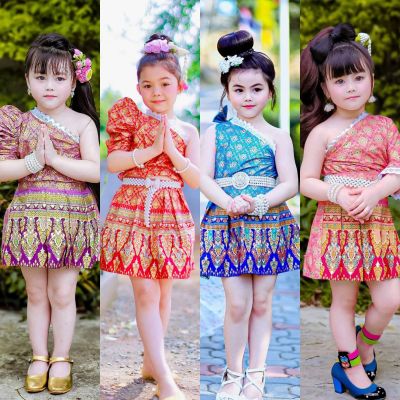 ชุดไทยเด็ก ชุดไทยประยุกต์เด็ก ชุดไทยกระโปรงเด็ก ชุดไทยเด็กหญิง ชุดไทยเด็กอนุบาล ชุดไทยใส่ไปโรงเรียน ชุดผ้าไทยเด็ก