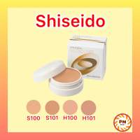 Shiseido Spots Cover Foundation 20 g คอนซีลเลอร์ เนื้อครีม ของแท้จากประเทศญี่ปุ่น