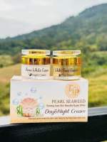 TTP Day &amp; Night Cream ไวท์เทนนิ่ง