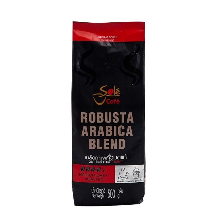 โซเล่ คาเฟ่แบล็ค กาแฟคั่วบด 500 กรัม Robusta Arabica coffee 500 g