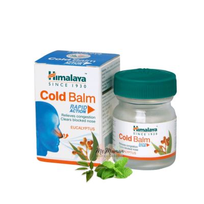 Himalaya Cold Balm 10g บรรเทาหวัด คัดจมูก ปวดหัว กลิ่นยูคาลิปตัส