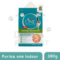 Purina one อาหารแมว สำหรับแมวโต สูตรแมวเลี้ยงในบ้าน ขนาด 380 g