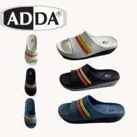 สินค้าเกรดเอ ADDA รุ่น 5TD58-M1 สวมใส่สบาย ก้าวอย่างมั่นใจ มีสีไห้เลือกหลายสี