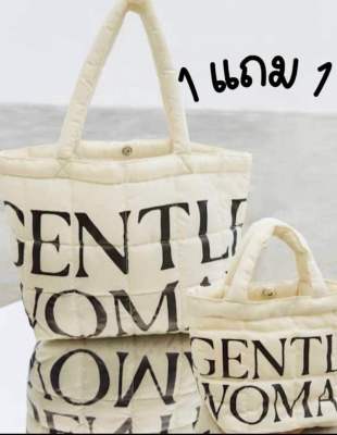 GENTLEWOMAN (รุ่น PUFFER BAG)งานเกรดพรีเมียม การันตีงานสวยเหมือนใน( shop )