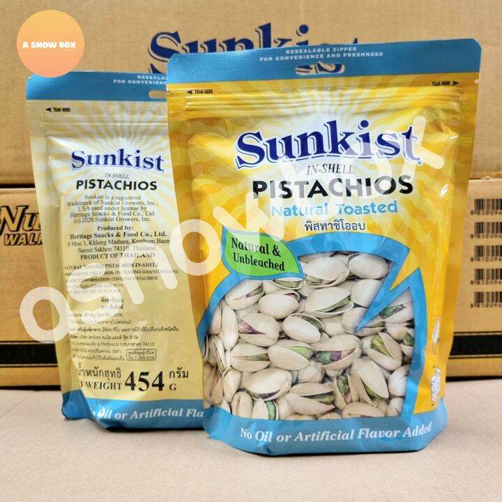 sunkist-pistachios-natural-toasted-พิสทาชิโออบ-454g