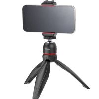 Ulanzi MT-17Expandable Handheld Tripod  /Ulanzi ST-29 Phone/Pad Tripod Mount Clip