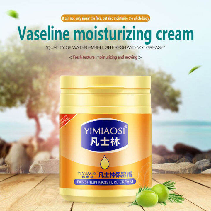 AZLA Vaseline Moisturizing Cream For Face Petroleum Jelly Anti Cracking