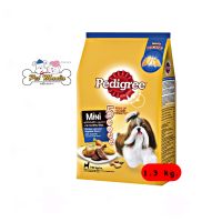 Pedigree Mini ชนิดเม็ด สำหรับสุนัขพันธ์ุเล็ก ขนาด1.3 kg. รสไก่ ตับ และผัก