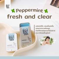 Aromatic Balm Peppermint?(หอมเย็นสดชื่น แก้คัดจมูก)