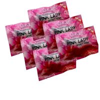 (เซ็ต 6 ก้อน) Pink lady secret soap สบู่อนามัย พิงค์เลดี้ สีชมพู สบู่ทำความสะอาดจุดซ่อนเร้น 30 กรัม ดูแลจุดซ่อนเร้นอย่างตรงจุด กลิ่นหอมกุหลาบ