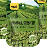 ถั่วลันเตาอบกรอบ รสกระเทียม ขนาด 80 กรัม (Original flavor peas) ถั่วกำหยวน ถั่วกันหยวน ถั่วกรอบ ถั่ว