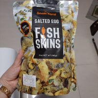 หนังปลาแซลมอนทอดกรอบรสไข่เค็มCrispySalmonSaltedEggFishSkins145g.อาหาร