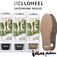 HELLOHEEL  แผ่นรองพื้นรองเท้า (รุ่นดับกลิ่น)