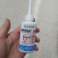 Draga Oil น้ำมันจักร น้ำมันอเนกประสงค์