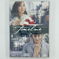 [00527] TIME LINE จดหมายความทรงจำ(DVD)(USED) ซีดี ดีวีดี สื่อบันเทิงหนังและเพลง มือสอง !!