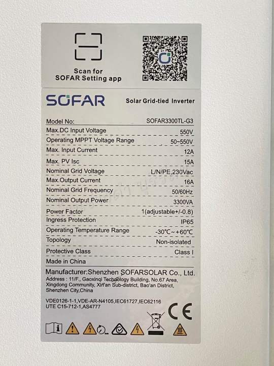 ขายดี-sofar-inverter-ประกันศูนย์ไทย-5ปี-รุ่น-3-3k-g3-5k-g3-รวม-ct-กันย้อน-wifi-อินเวอเตอร์ออนกริด-กริดไทด์