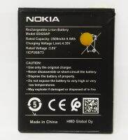 แบตเตอรี่ Nokia C1 /TA-1165/S5420AP
รับประกัน 3 เดือน
มีบริการเก็บเงินปลายทาง