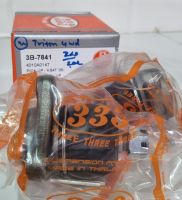 ลูกหมากปีกนก บน TRITON 4WD (3B-7841) 333ราคานี้2ตัว