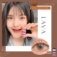 Lava brown เลนส์ละมุนสไตล์เกาหลีสีน้ำตาลอ่อน