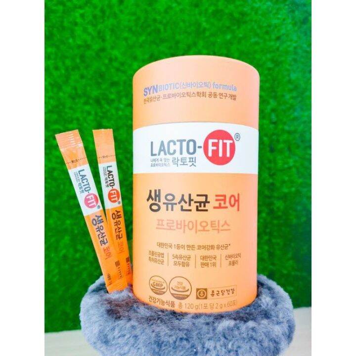 ลดล้างสต๊อก-แบ่งขาย-10ซอง-lacto-fit-synbiotic-ตัวดังจากเกาหลี-สูตรbeauty-slim-mom-baby-kids-teenagers-premium-standard-royal-immun