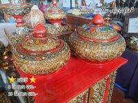 Tawaii Handicrafts : หม้อ หม้อไม้ หม้อมีฝา ผอบ ผอบไม้