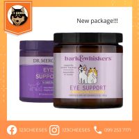 พร้อมส่ง Exp.02/2025 Eye Support For Cats &amp; Dogs, 6.34 oz ขนาด 180 กรัม บำรุงสายตา เชอร์รี่อาย ตาขุ่น ต้อ ฝ้า สำหรับ สุนัขและแมว