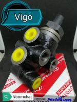 ✅ถูก​สุด​ๆ​✅เซฟตี้เบรค​VIGO​2wd, 4wd​, Lh112​แท้??47910-27081 VALVE ASSY, LOAD SENSING