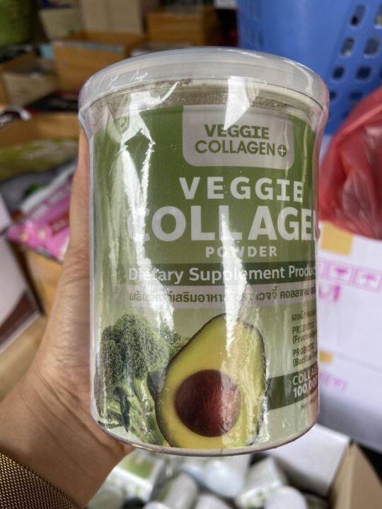 คอลลาเจนผัก-veggie-collagen-powder-หุ่นสวย-ผิวขาวใส-1กระปุก-พร้อมส่ง