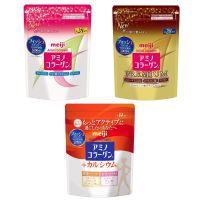 Meiji Amino Collagen (14|28Days) EXP.2024