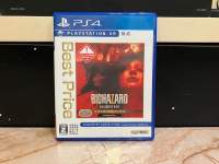 แผ่นแท้ PS4 Biohazard Resident Evil Gold Edition สินค้าแท้ โซนญี่ปุ่น คู่มือใบแนบตามรูป แผ่นสภาพดี