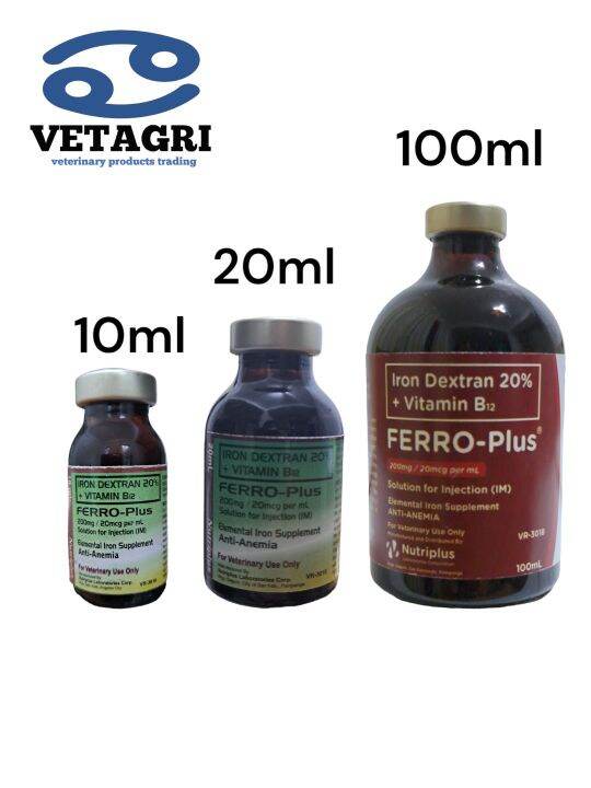 FERROPLUS IRON DEXTRAN 20 + VITAMIN B12 GOAT SHEEP CATTLE SWINE