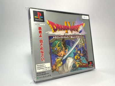 แผ่นแท้ Play Station PS1 (japan)  Dragon Quest IV