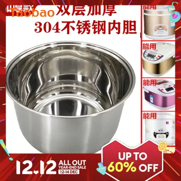 304 stainless steel thickened Rice cooker inner bowl 4L for