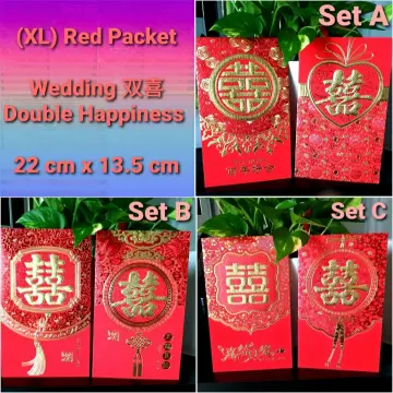 10Pcs/pack 2023 Wedding Ang bao Red Packet Double Happiness Red