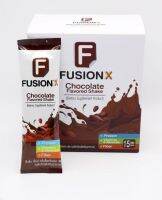 ฟิวชั่นเอ็กซ์ รสชอกโกแล็ต FUSION-X Chocolate ( 1 กล่อง 15 ซอง ) โปรตีนถั่วเหลืองของแท้100%